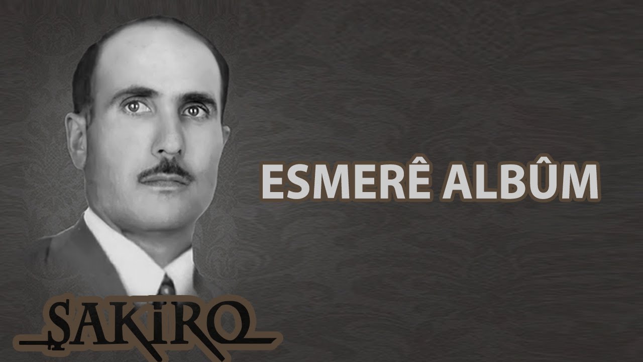 Dengbêj Şakiro - Esmerê Albûm | SesMedia
