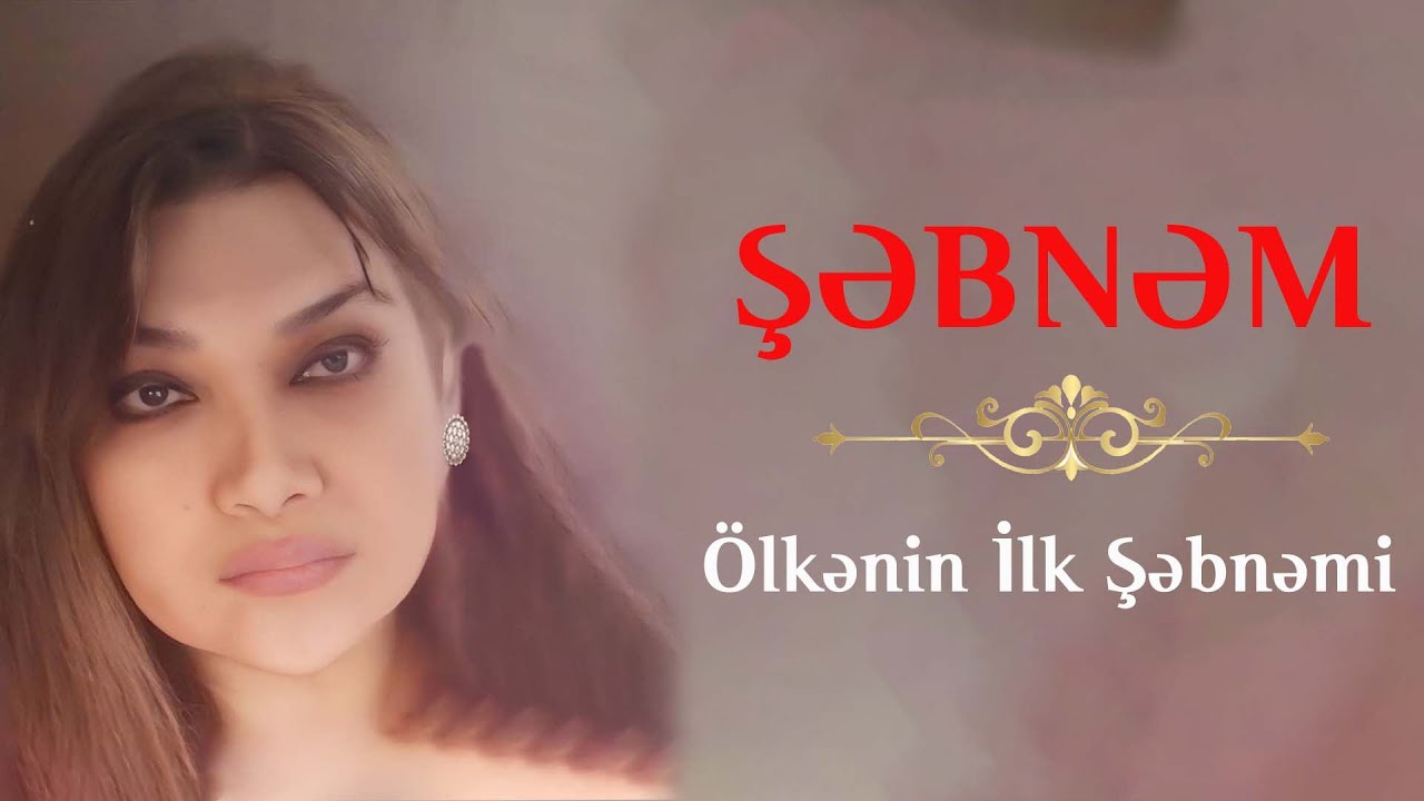 Şəbnəm Tapdıq - Gercəklərim Yalan Oldu (Official Audio)