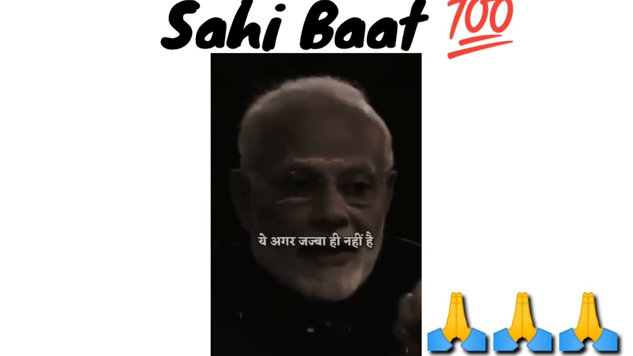 🔥🔥 Narendra Modi ji Motivational speech 💯💯 | Motivational status ❤️❤️ | Bjp | WhatsApp status ❤️❤️