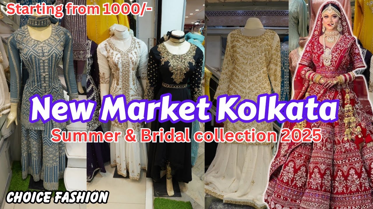 New Market summer collection 2025/ Esplanade kolkata/New Market Kolkata/Bridal collection 2025