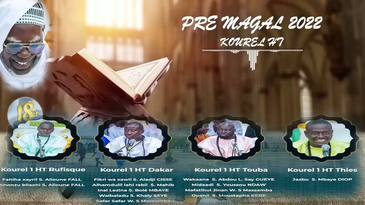 KHASSIDA MAGAL 2022 KOUREL HT: PRE ENREGISTREMENT