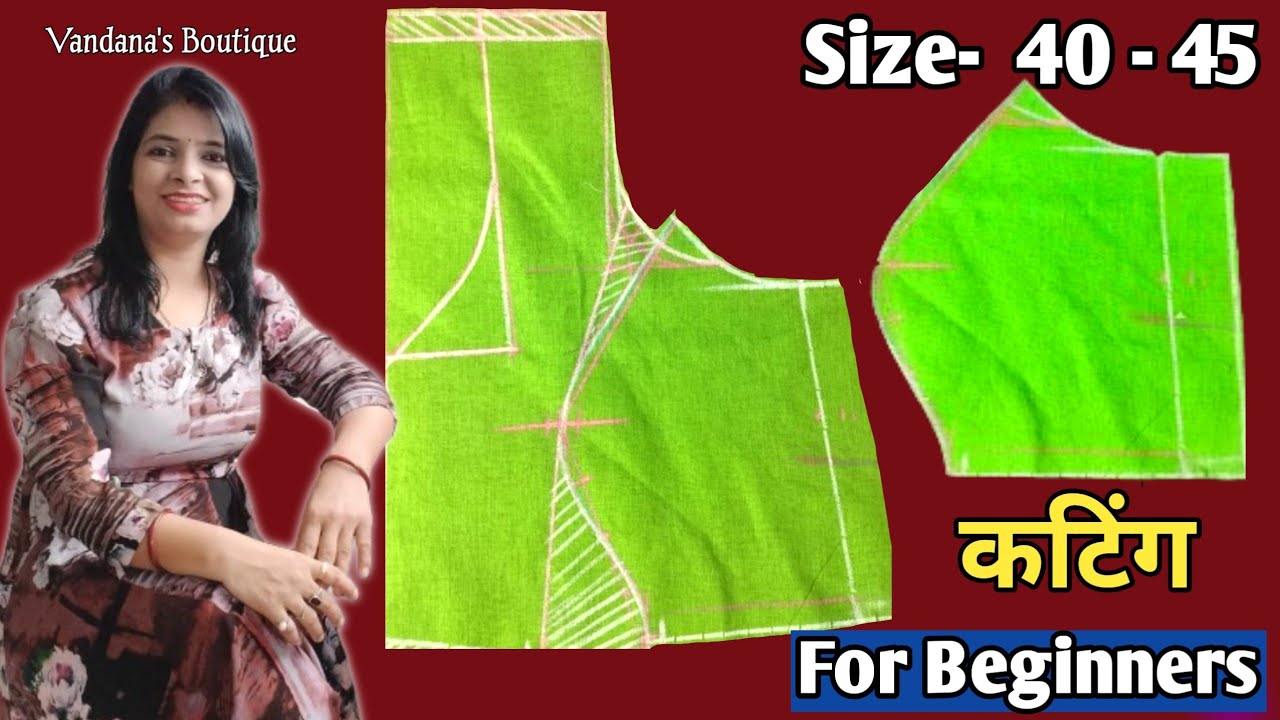 41 Size प्रिंसेस कट ब्लाउज कटिंग / डीप नेक ब्लाउज/ Princess Cut Blouse Cutting #Vandana_sboutique