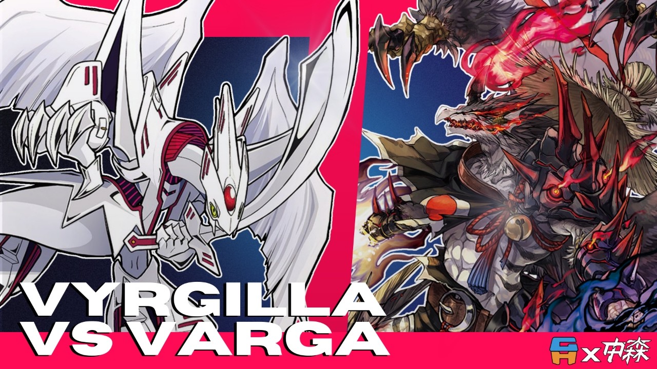 ERIKA PG AT STAKE!! | Cardfight!! Vanguard Weekly Sanctioned Tourney FINALS