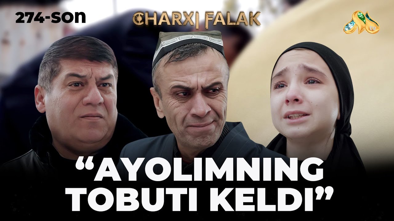 Ayolimning tobuti keldi... Charxi falak