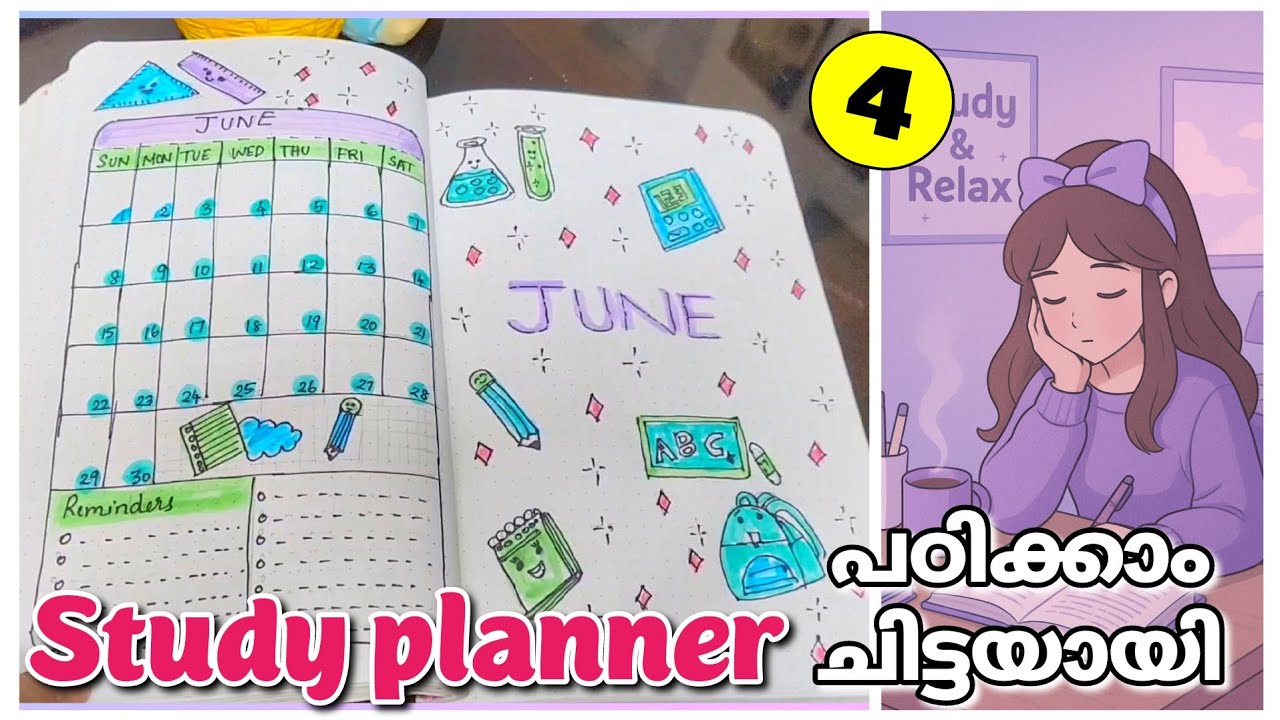 Easy study planner,homework tracker,exam planner,Malayalam planner making diy,notebook planner craft