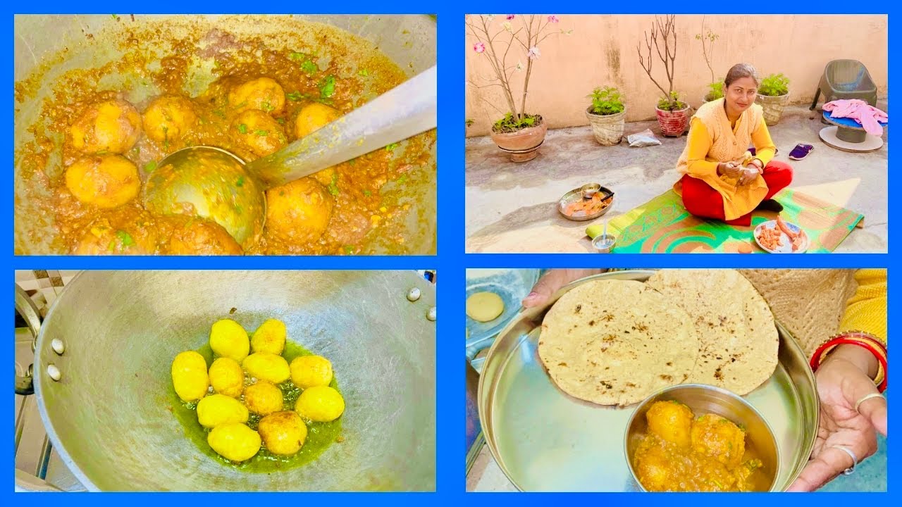घर के साधारण🧐 मसालों 🤤से बनाएं 👍रेस्टोरेंट जैसा दम आलू।#daillyvlogger #vlogger #vlog #vlogs 