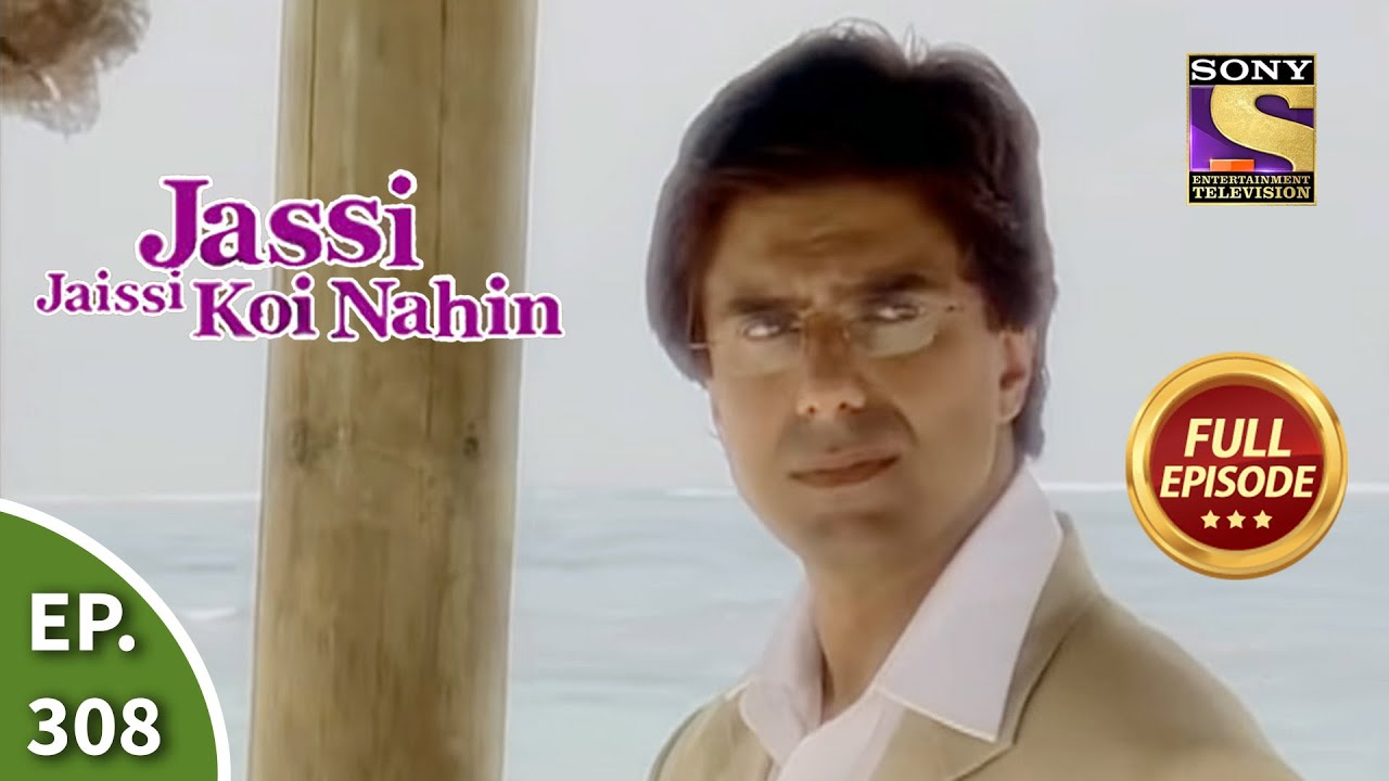 जस्सी जैसी कोई नहीं - Armaan Misses Jassi - Jassi Jaisi Koi Nahin - Ep 308 - Full Episode