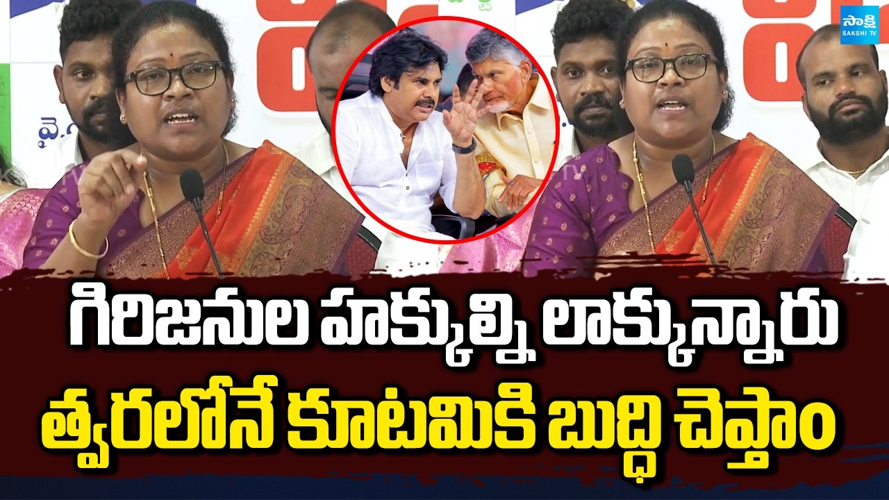 YSRCP Kottagulli Bhagya Lakshmi Slams Kutami Government | Chandrababu | Pawan Kalyan | Sakshi TV