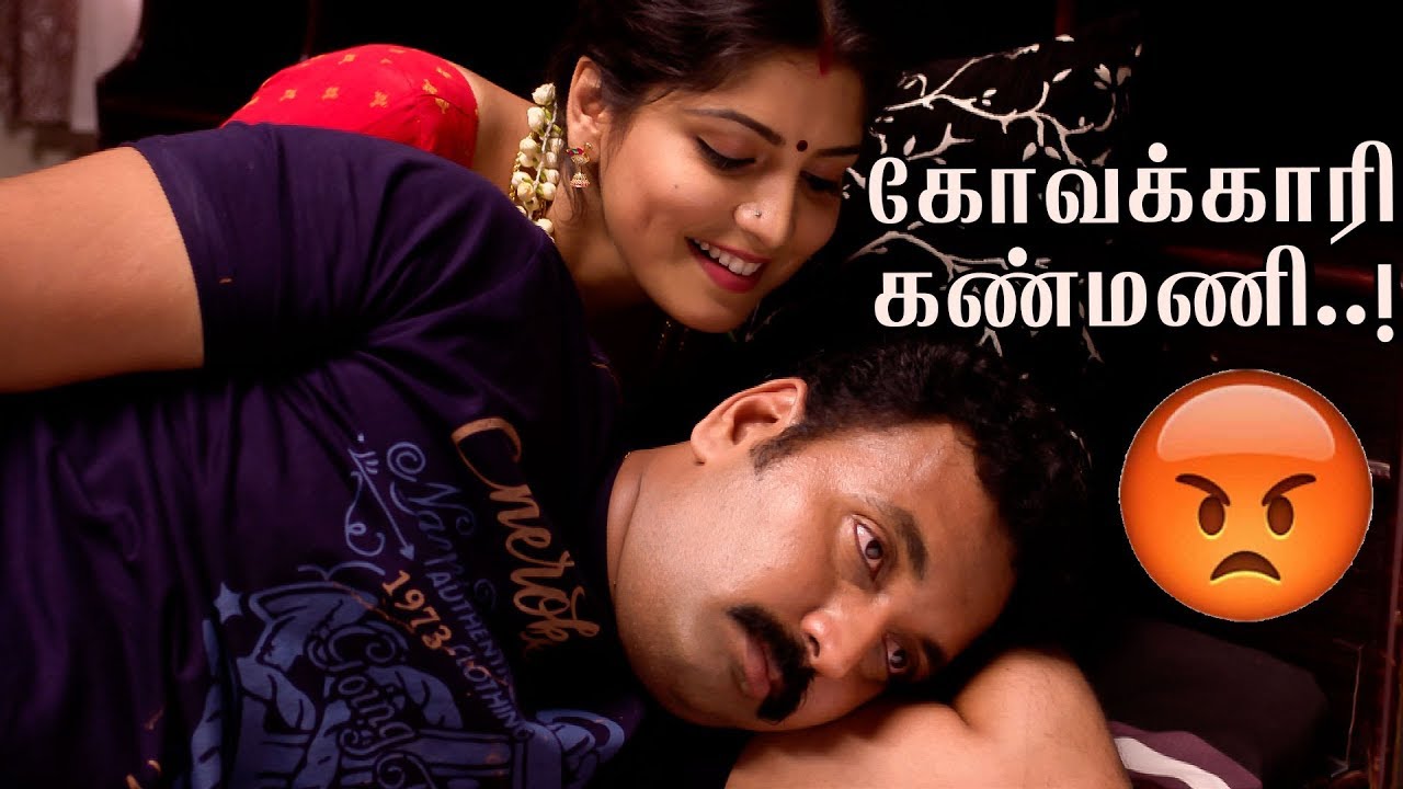 கோவக்காரி கண்மணி | Kanmani vs Chezhiyan | Best of Naayagi