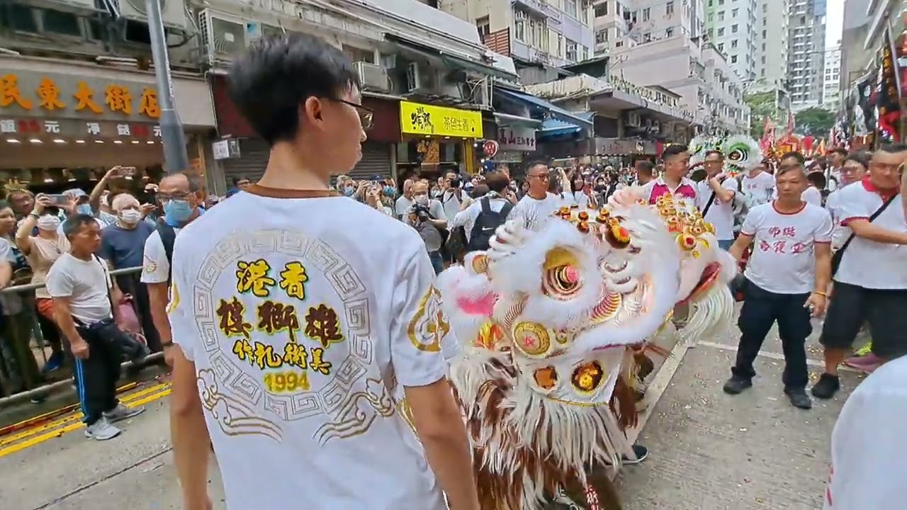 闊別三年譚公誕巡遊再現筲箕灣 有幸能參與其中 多謝許嘉雄師傅師母
