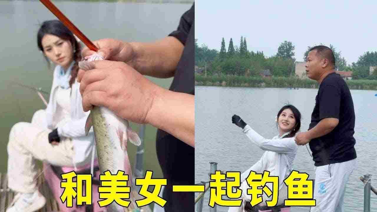 黑坑水库盘嚣张老板，下杆就上鱼直接惊呆美女，日入过万不是问题！ #钓鱼 #钓鱼人#钓鱼技巧 #钓鱼经验 #钓鱼视频