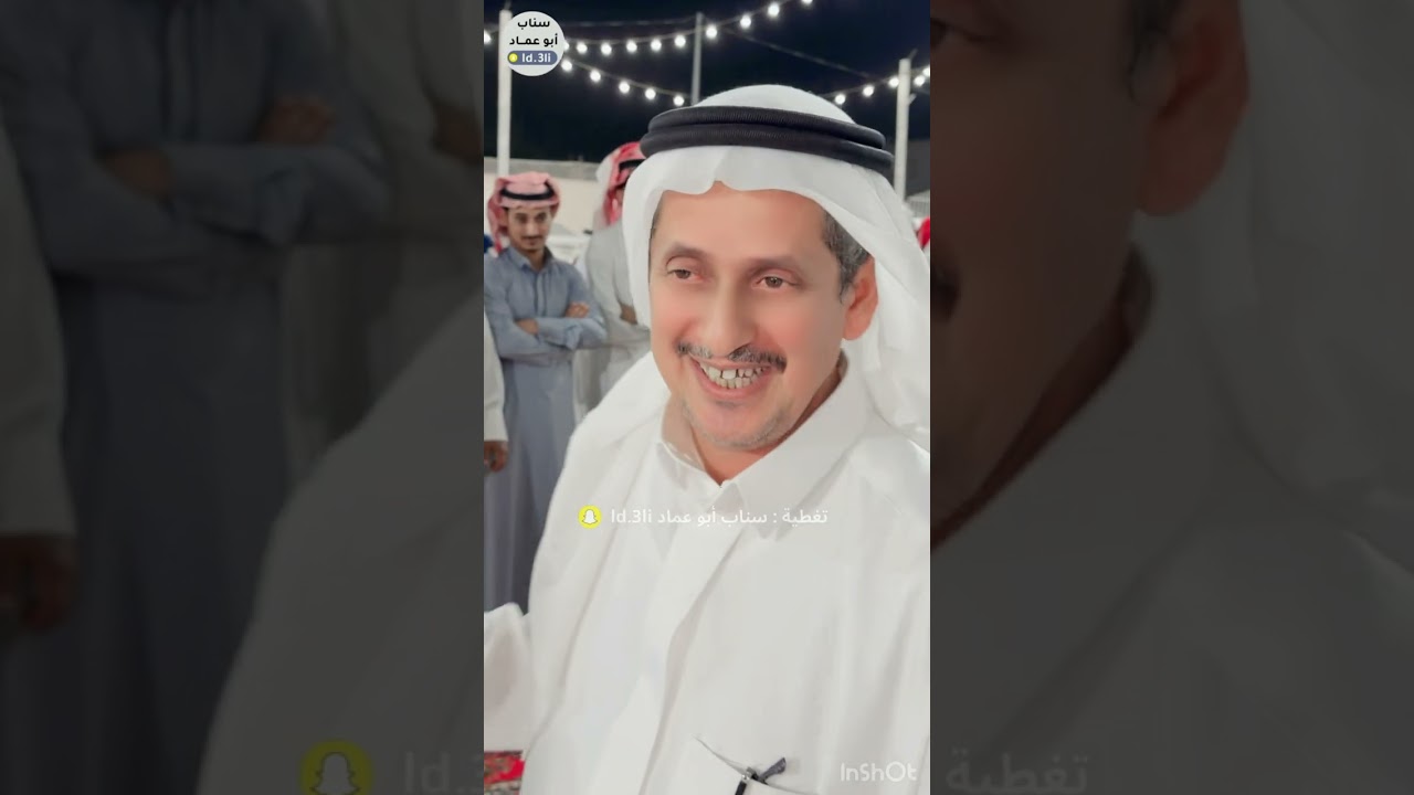 حفل زواج الشاب : علي حسني علي المسهري 