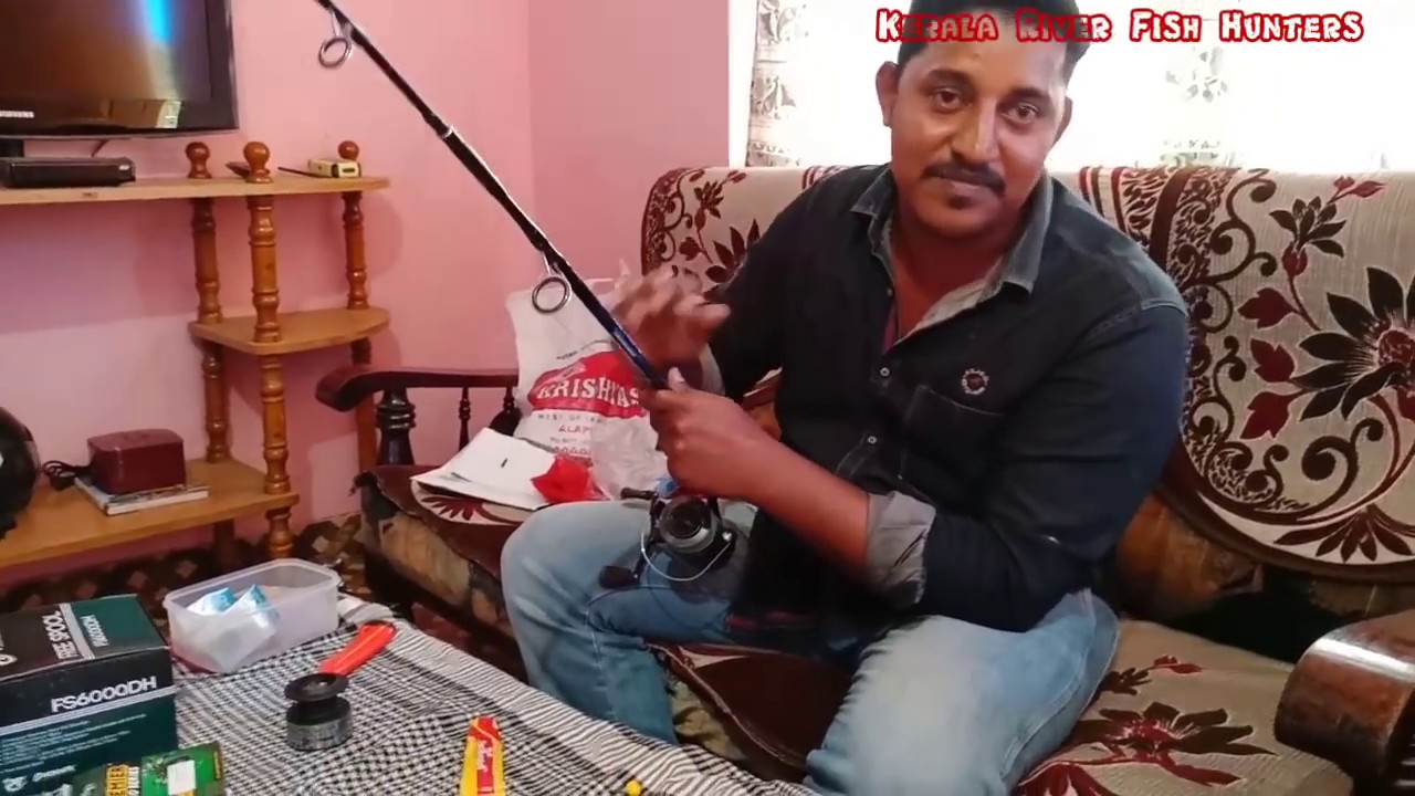 How to set up New Fishing Rod & Reel.. Malayalam