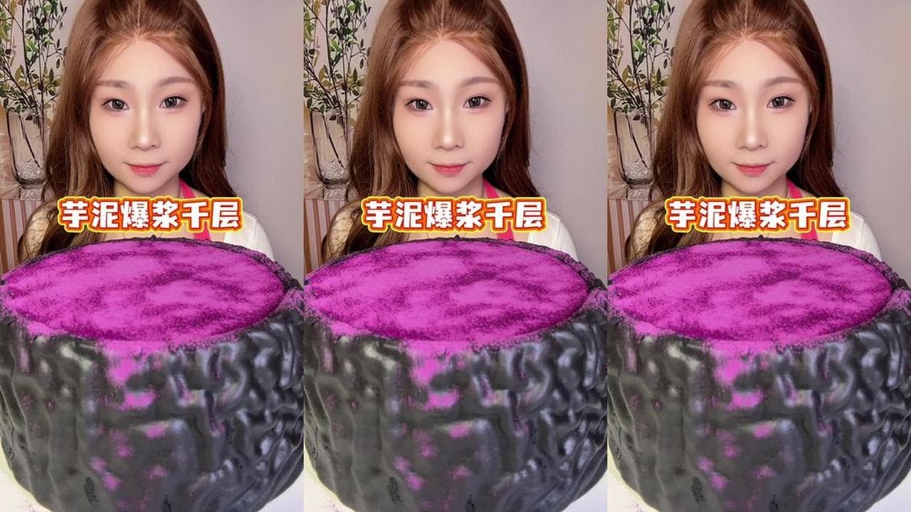 Mashed Taro Custard Layer Cake Dessert Food