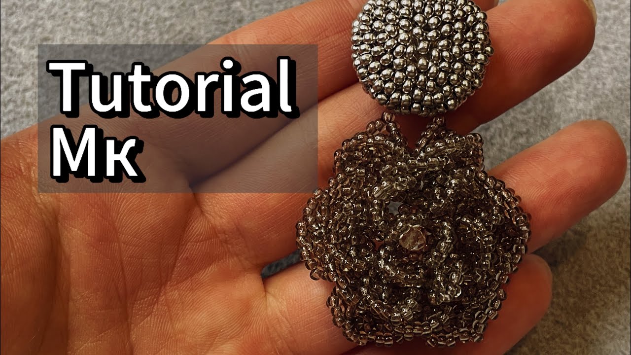 Роза из бисера / beaded rose