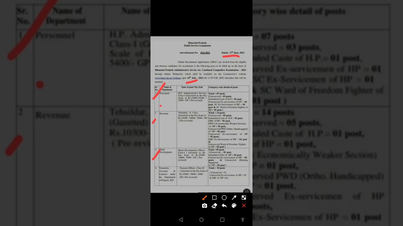 Hpas notification 2021 out #shorts