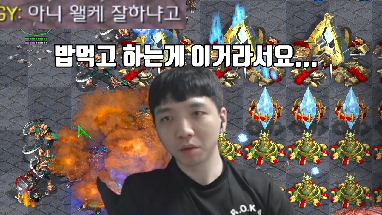 저는 빨무 유튜버 로카라고 합니다
