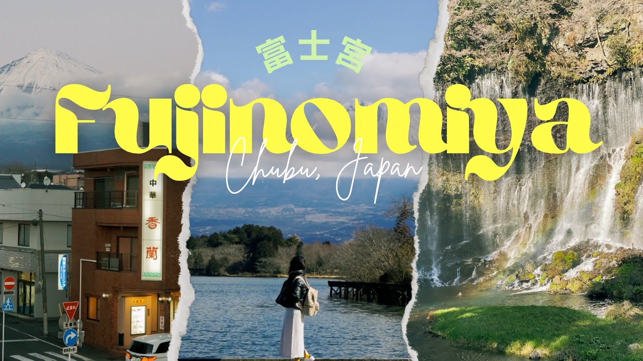 FUJINOMIYA : เที่ยวทะเลสาบทานูกิและน้ำตกชิราอิโตะ ฟูจิโนะมิยะ #Japan2024 ♡