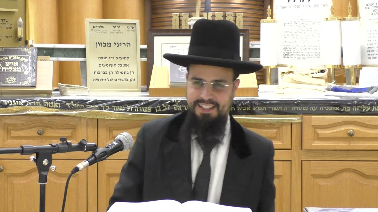 הרב שקד בוהדנה | פרשת שלח לך | ה׳תשפ״א - ראשון לציון