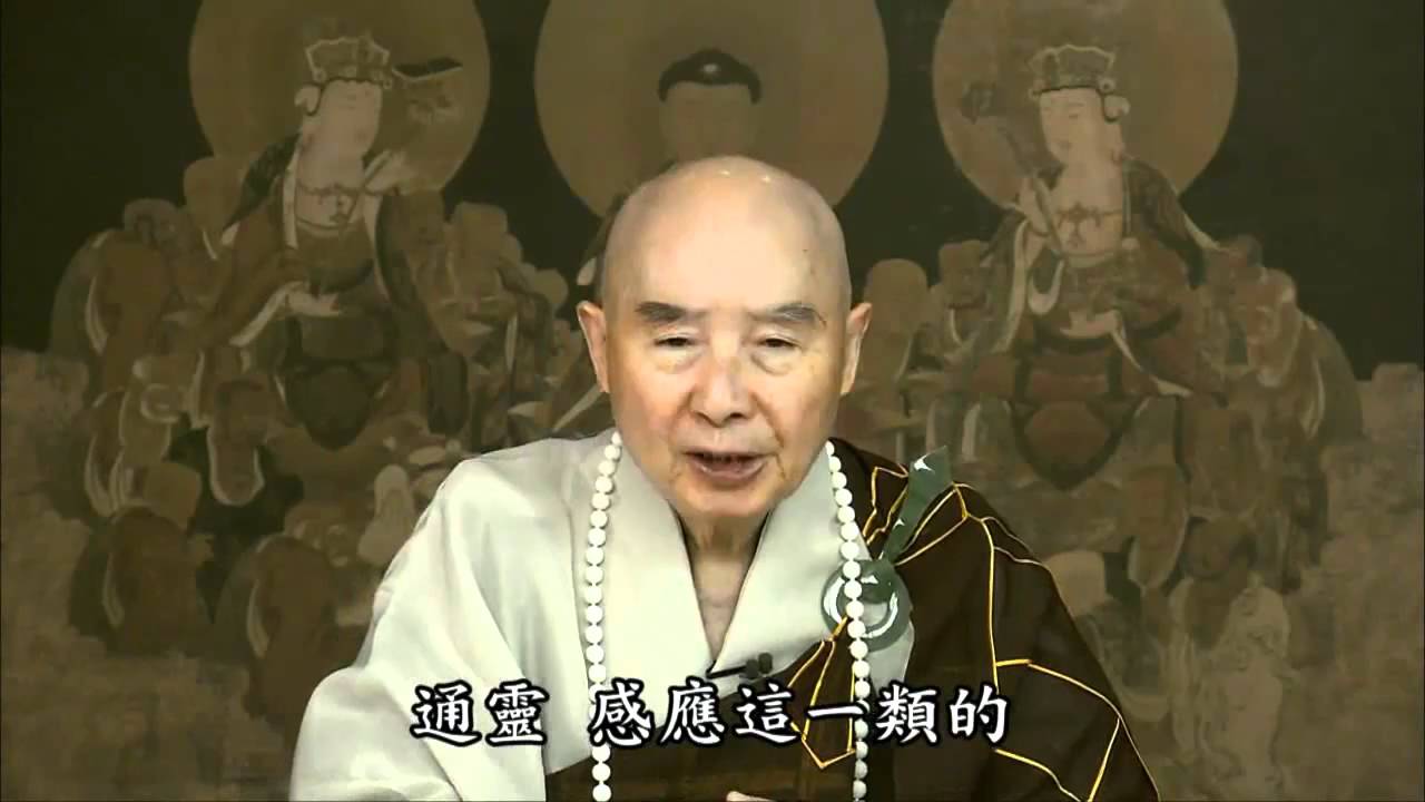 神通第一的大目犍連