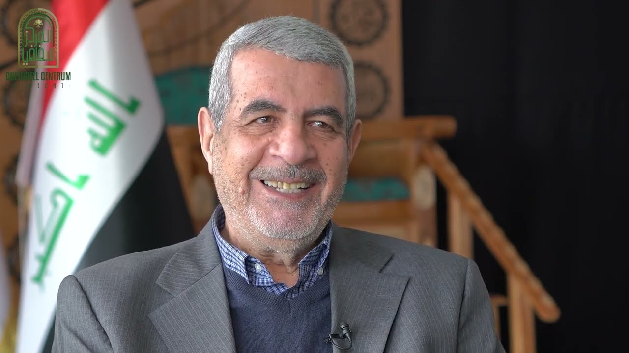اللقاء رقم (1) مع الحاج الدكتور خلف عبد الصمد (أبو محمد). تأسيس المركز الثقافي في أوترخت.