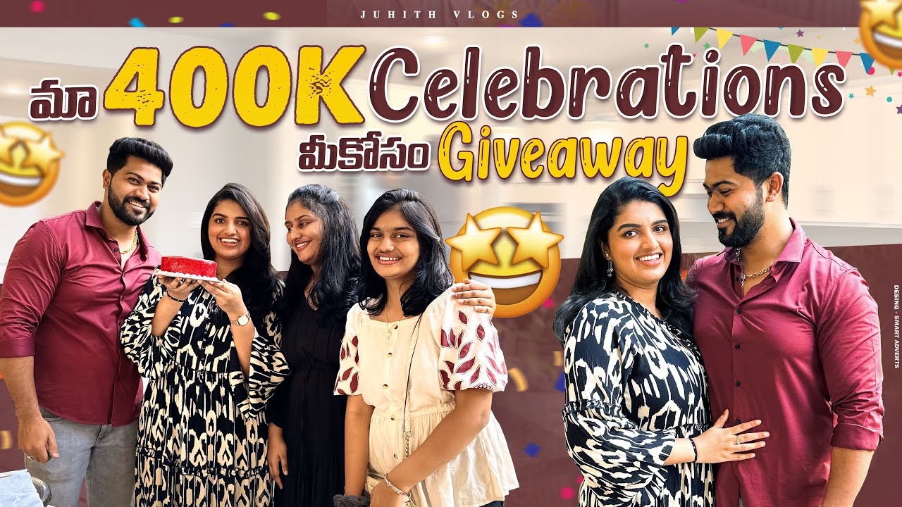 |మా 400k+ Celebrations🥳and మీకోసం Huge Giveaway😍A Gift from my side💖|Vacation&Birthday Shopping|