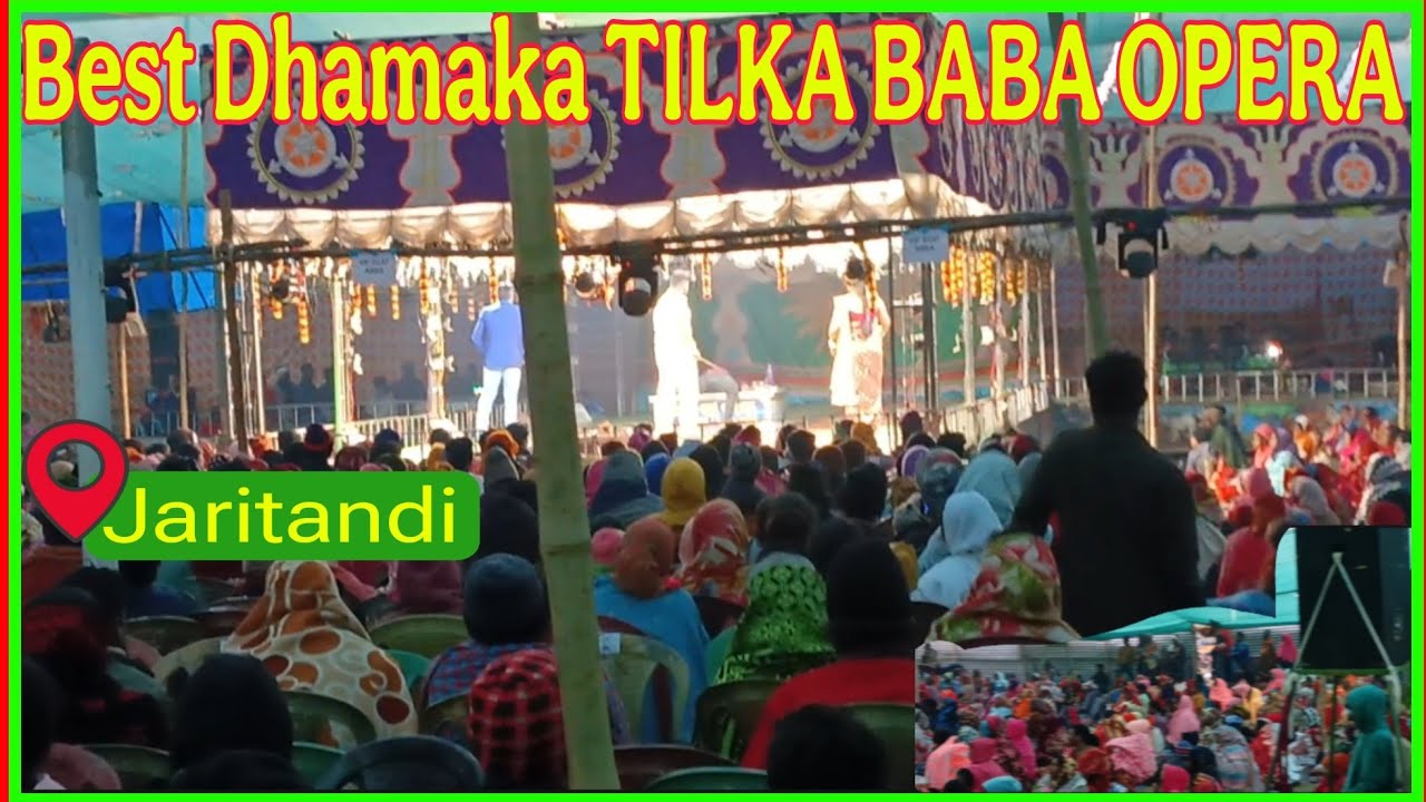 Tilka Baba Opera  Super Hit Sheen. TILKA BABA OPERA //JARITANDI SPORTS DHAMAKA.MBJ. O 2026