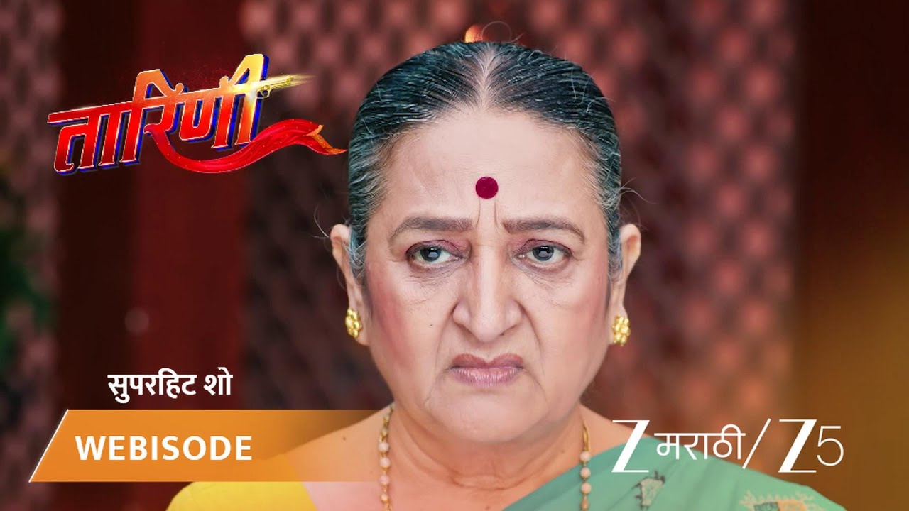 TARINI | केदारने तारिणीला भरवले घास