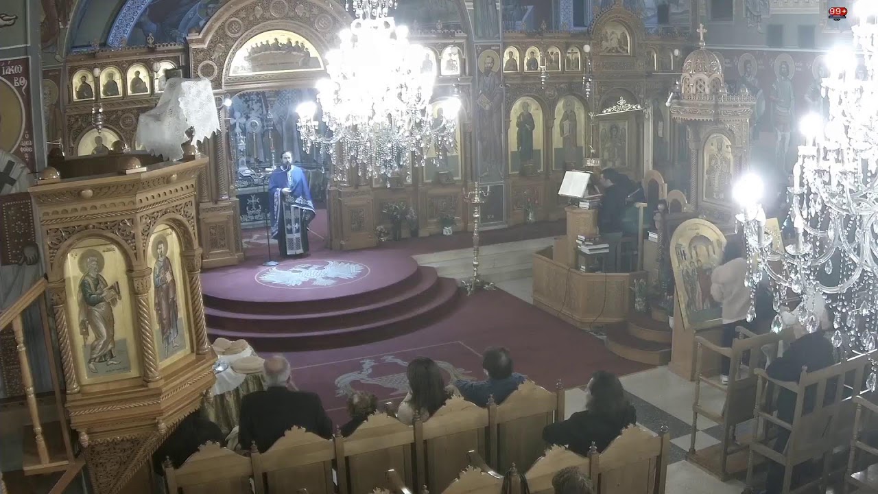 1.2.26 ΕΣΠΕΡΙΝΟΣ ΥΠΑΠΑΝΤΗΣ ΤΟΥ  ΚΥΡΙΟΥ  ΗΜΩΝ  ΙΗΣΟΥ  ΧΡΙΣΤΟΥ