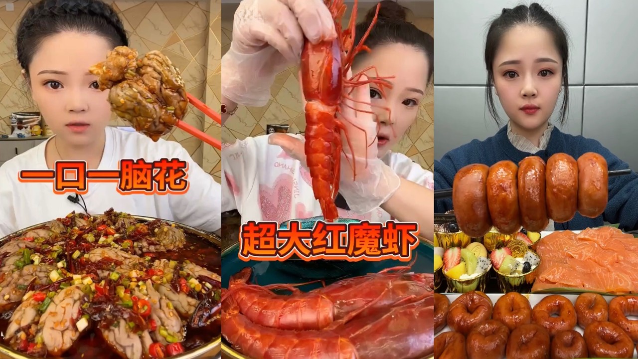ASMR MUKBANG | Red Braised Pork Belly 