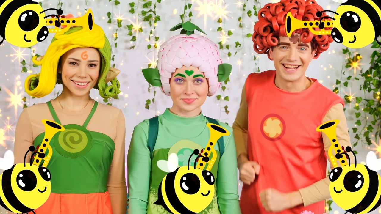 Весёлые мелодии — Песенки Фортуны — Танцуем вместе с Командой Флоры