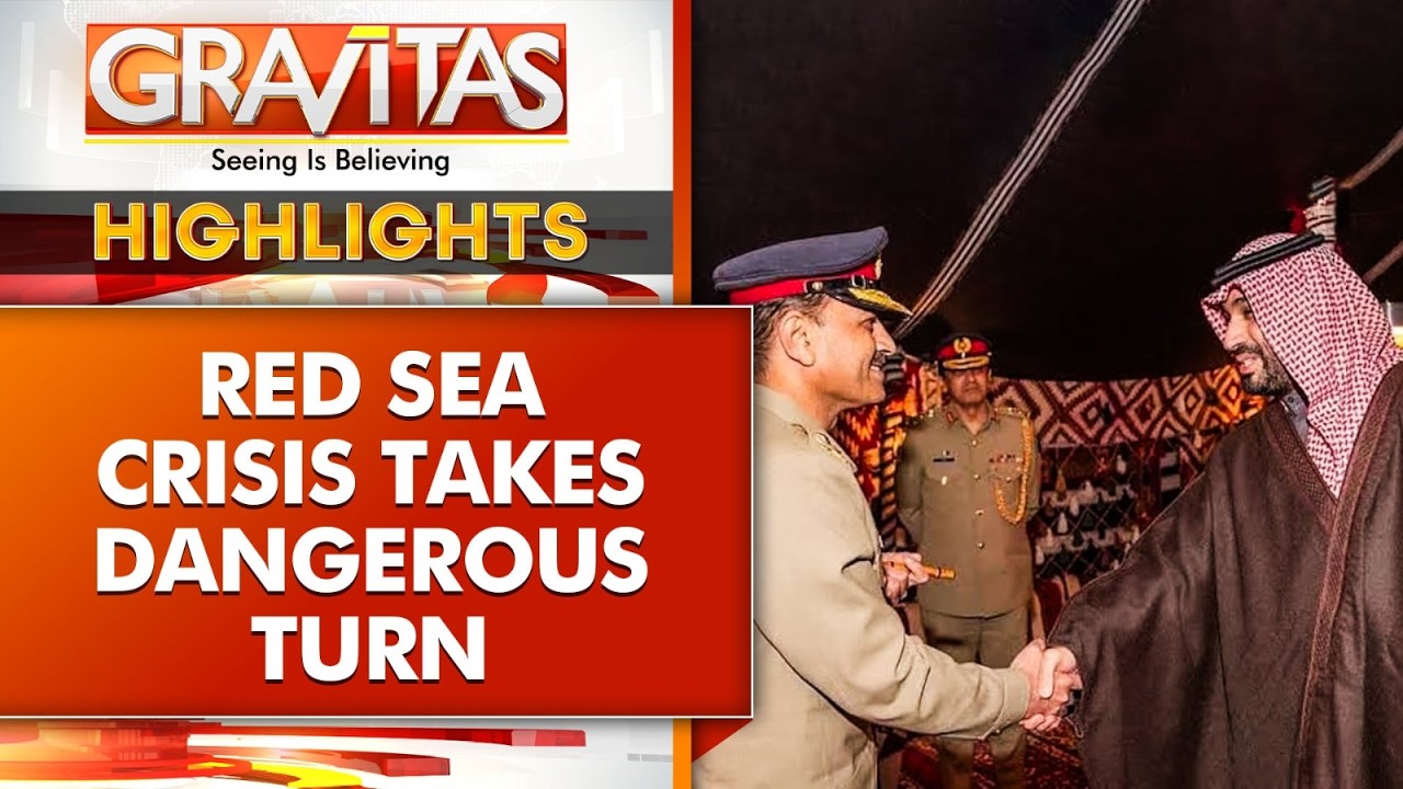 Saudi Could Force Pakistan to Fight Houthis? Red Sea Blockade Explained | Bab al-Mandab Crisis