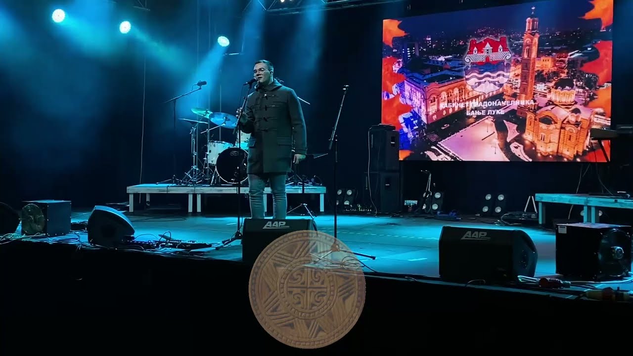 🎵Романија🎵Данило Милосављевић🎄Дочек Српске Нове 2026.🎄Бањалука/🎶Romanija🎄Doček Srpske Nove🎄Banjaluka