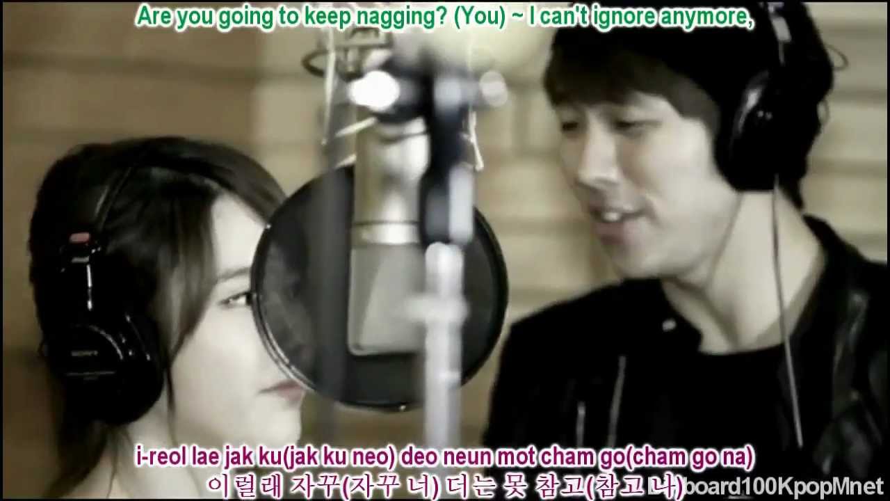 IU(아이유) _ Seulong(임슬옹) _ Nagging(잔소리) _ MV