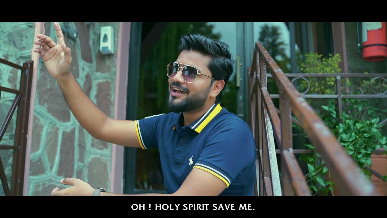Tujh main kho Jaun | tera ho jau main | yesu naam by Shahryar Sadiq | Aye Khuda pak rooh