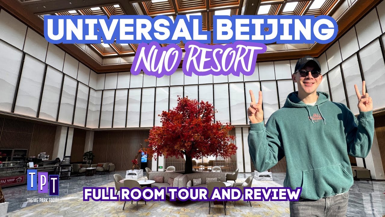 Полный обзор номеров и тур по отелю Nuo Resort | Обзор номеров отеля Universal Beijing Resort