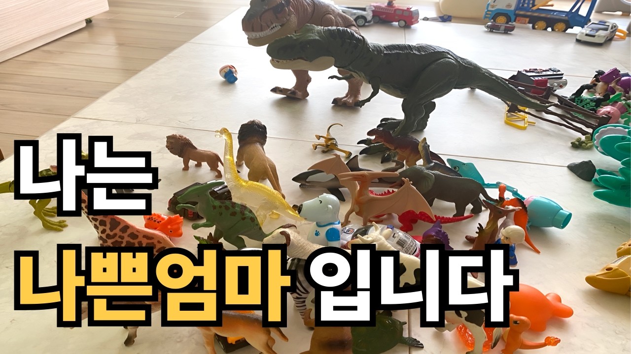 저같은 후회 하지마세요! 아이키우며 후회되는 5가지!!