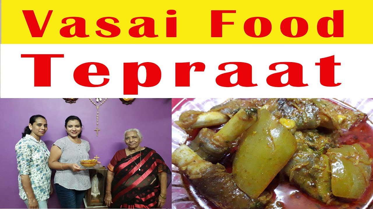 Vasai Food - Tepraat / Goat Legs Curry Vasai Style