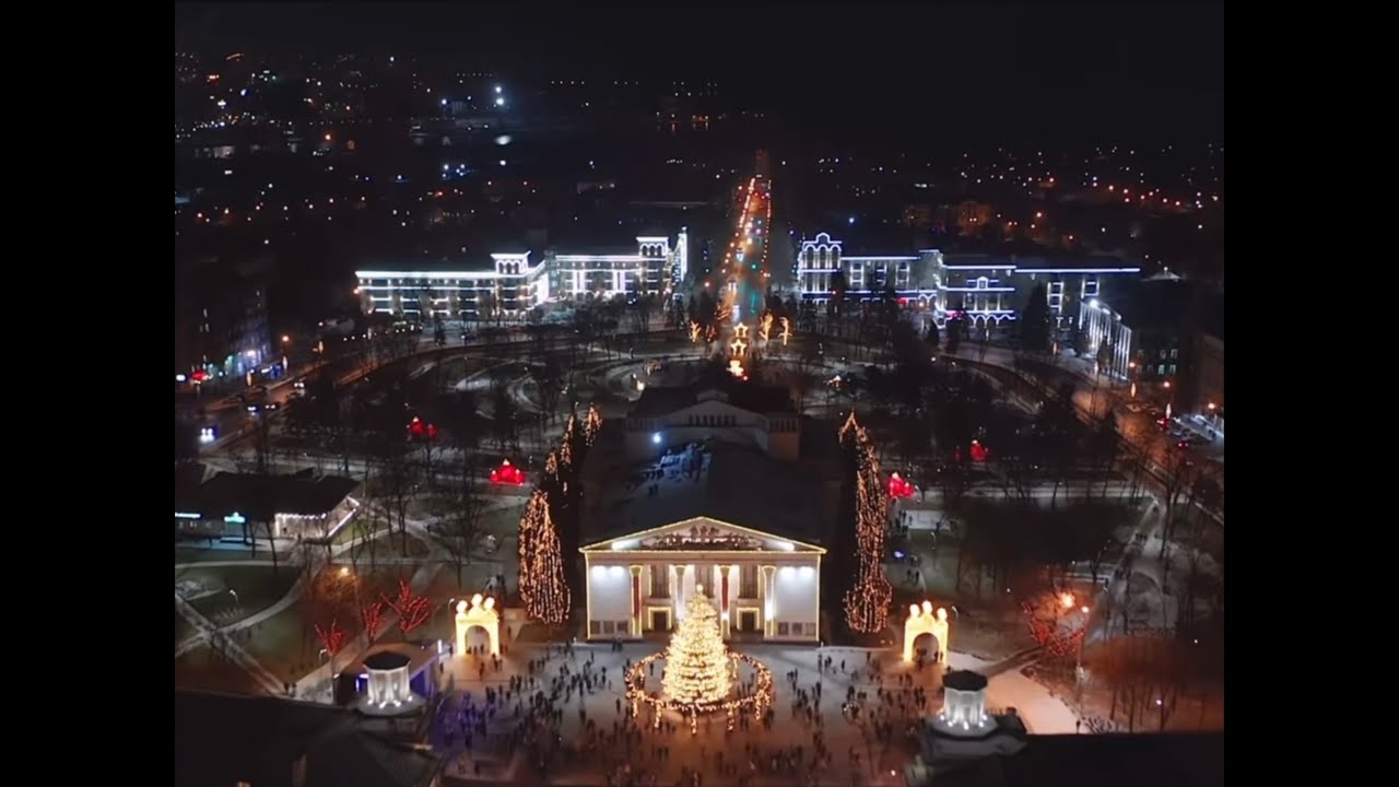 Біля моря, біля дома