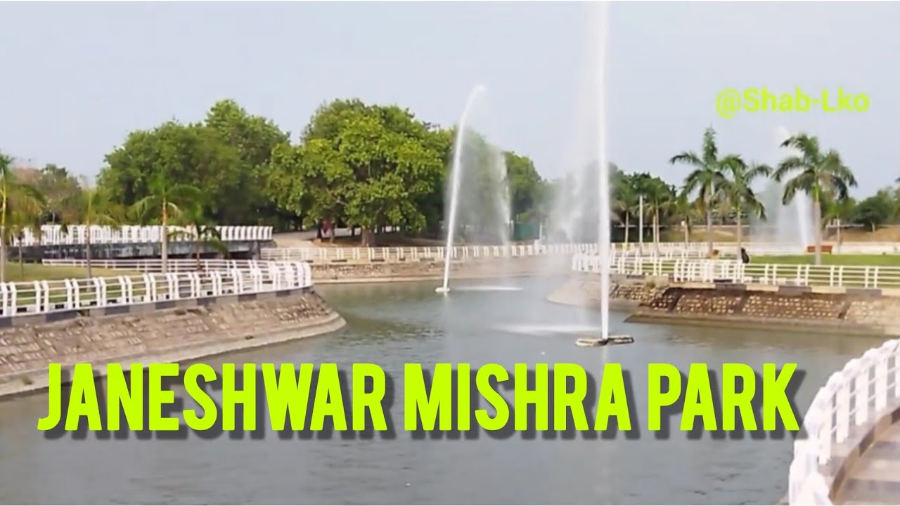 Asia's Largest Park | Exploring Janeshwar Mishra Park | Lucknow