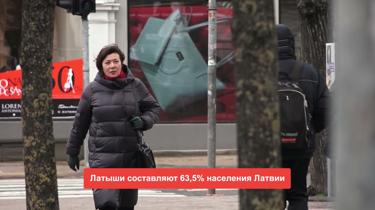 📺Новости Латвии. 🕑200 секунд. Раскрыта сеть информаторов российских спецслужб 19.01.2026