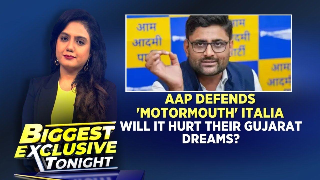 Aam Aadmi Party Gujarat News | Aam Aadmi Party Chief Gujarat | AAP Defends Italaia  News | News18