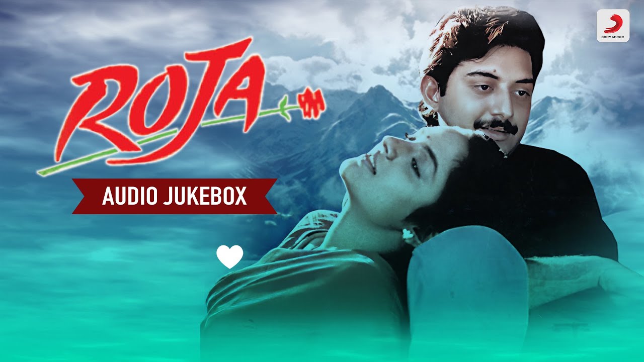 Roja - Audio Jukebox | A.R. Rahman | Madhoo | Arvind Swami | Evergreen 90's Tamil Romantic Hits