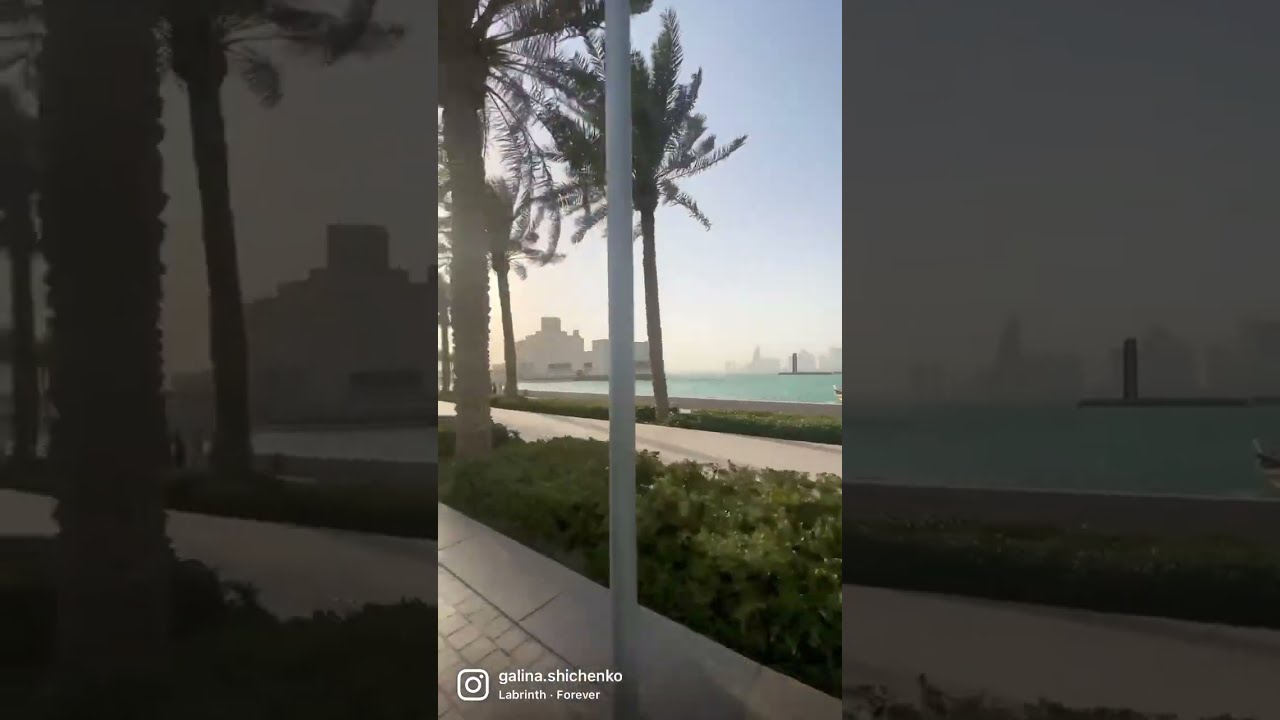 The MIA Park, Doha, Qatar/ Мия Парк, Доха, Катар