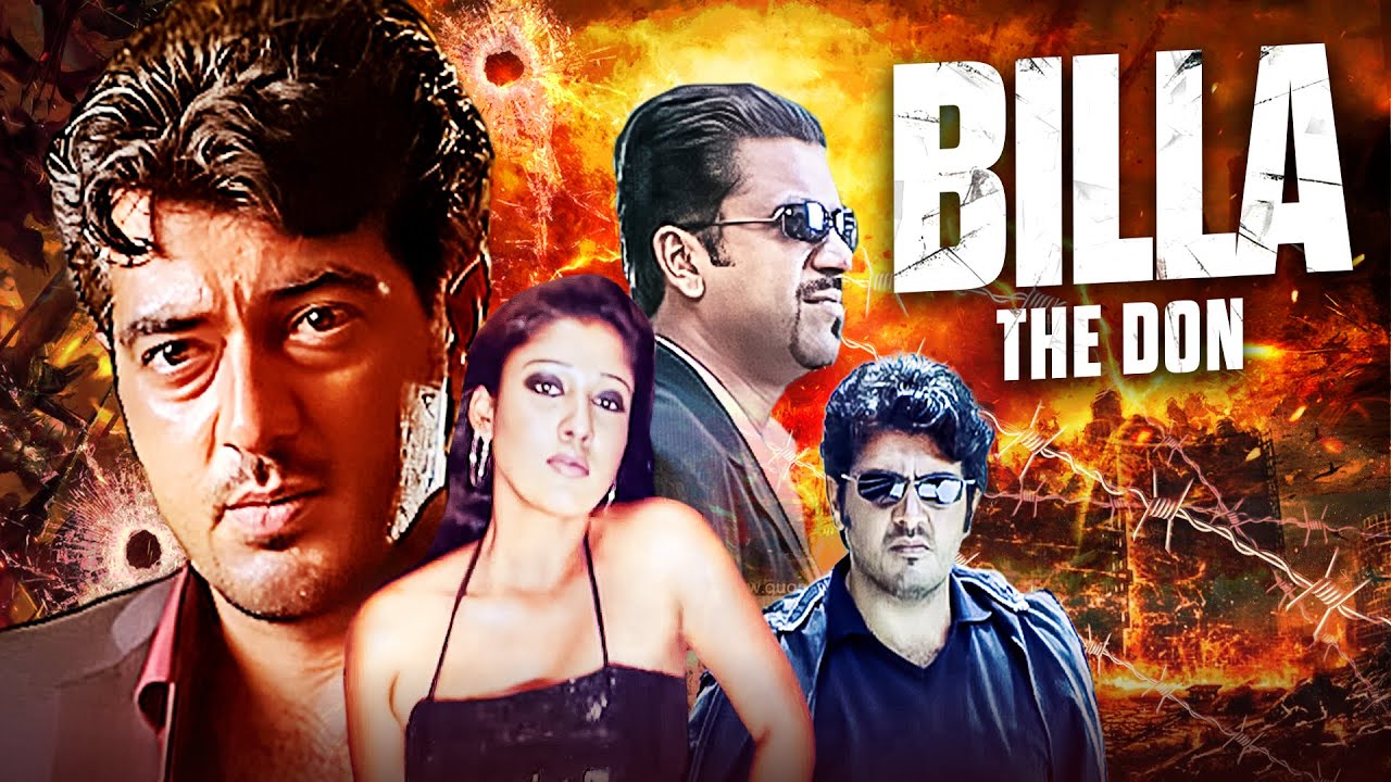 Billa The Don | South जबरदस्त एक्शन मूवी Hindi Dubbed | Ajith Kumar, Nayanthara, Namitha, Prabhu