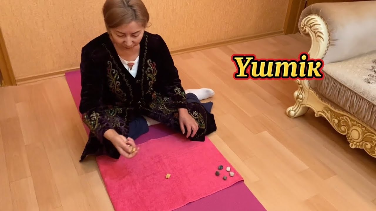 ҚАЗАҚТЫҢ ҰЛТТЫҚ ОЙЫНЫ/ БЕС АСЫК/ БЕСТАС ОЙЫНЫ