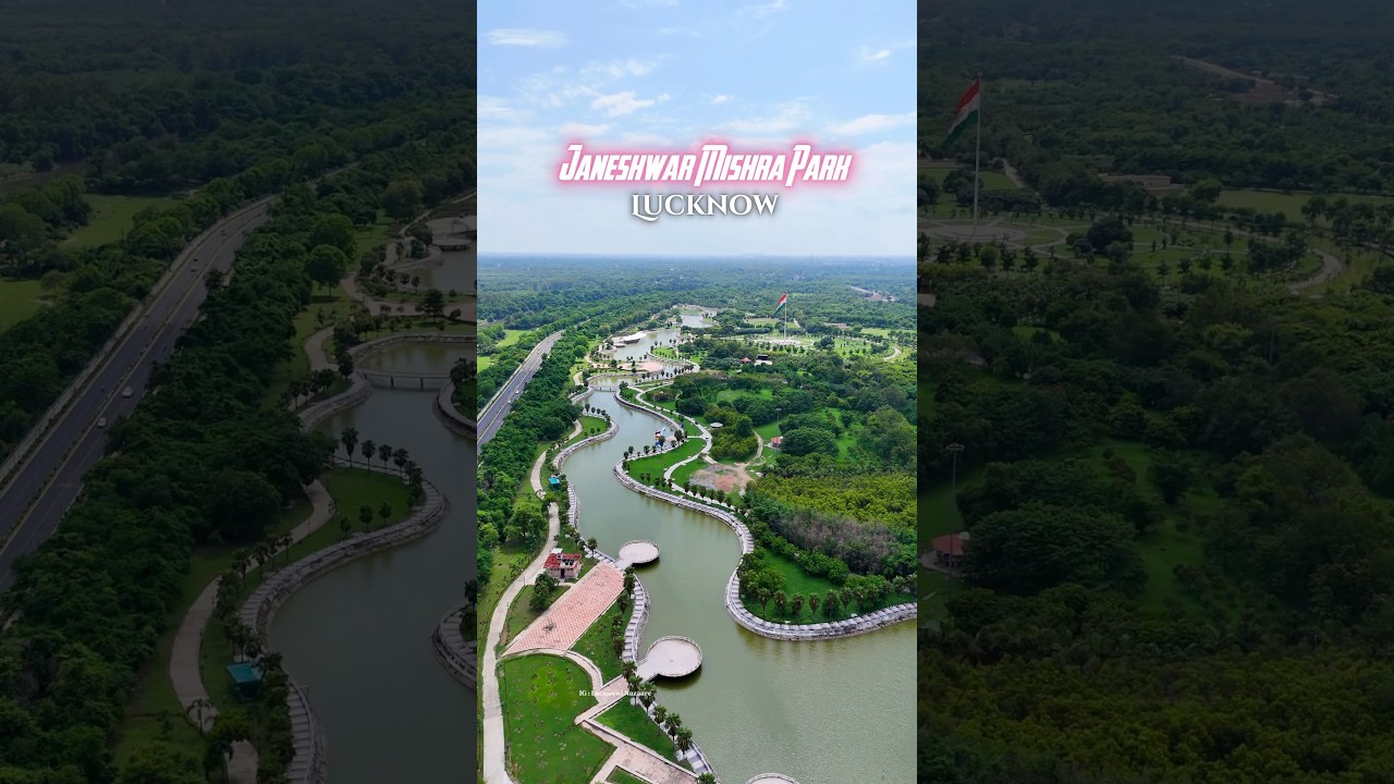 Janeshwar Mishra Park Lucknow #janeshwarmishrapark #janeshwarpark #lucknowpark #lucknow #shorts