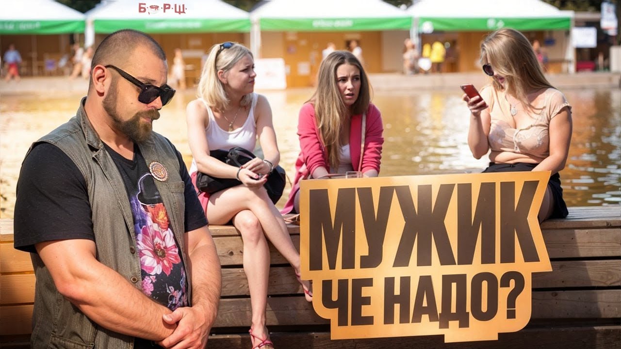 Быдло Бабы с ЧСВ в Такси и на Улице! Берегись! В Этом Выпуске Коренные Москвички, Хамки и Истерички!