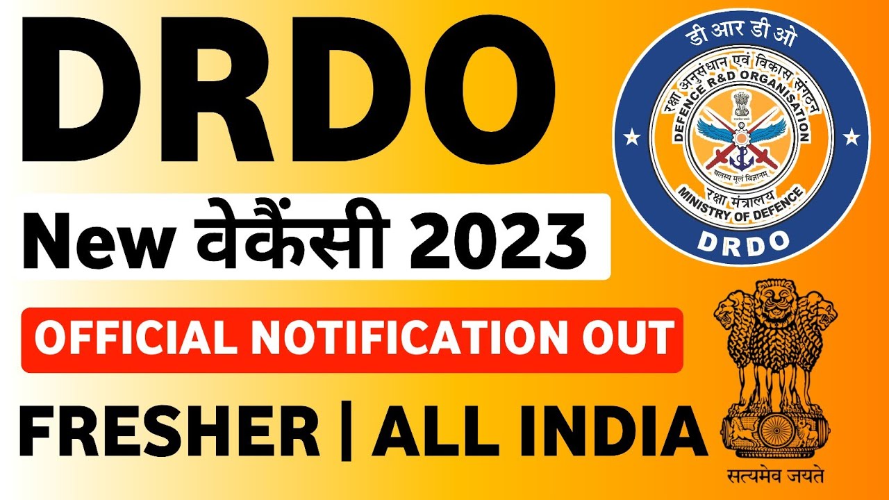 DRDO New Vacancy 2023 | DRDO Recruitment 2023 | DRDO Vacancy 2023 | DRDO Latest Vacancy 2023 #drdo