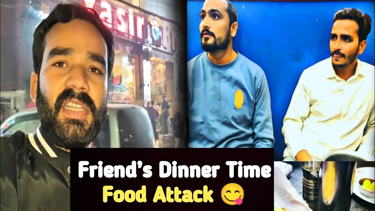 Dost Ki Dawat 🐟 | Gaon Se Lahore | RVMUJAHID01